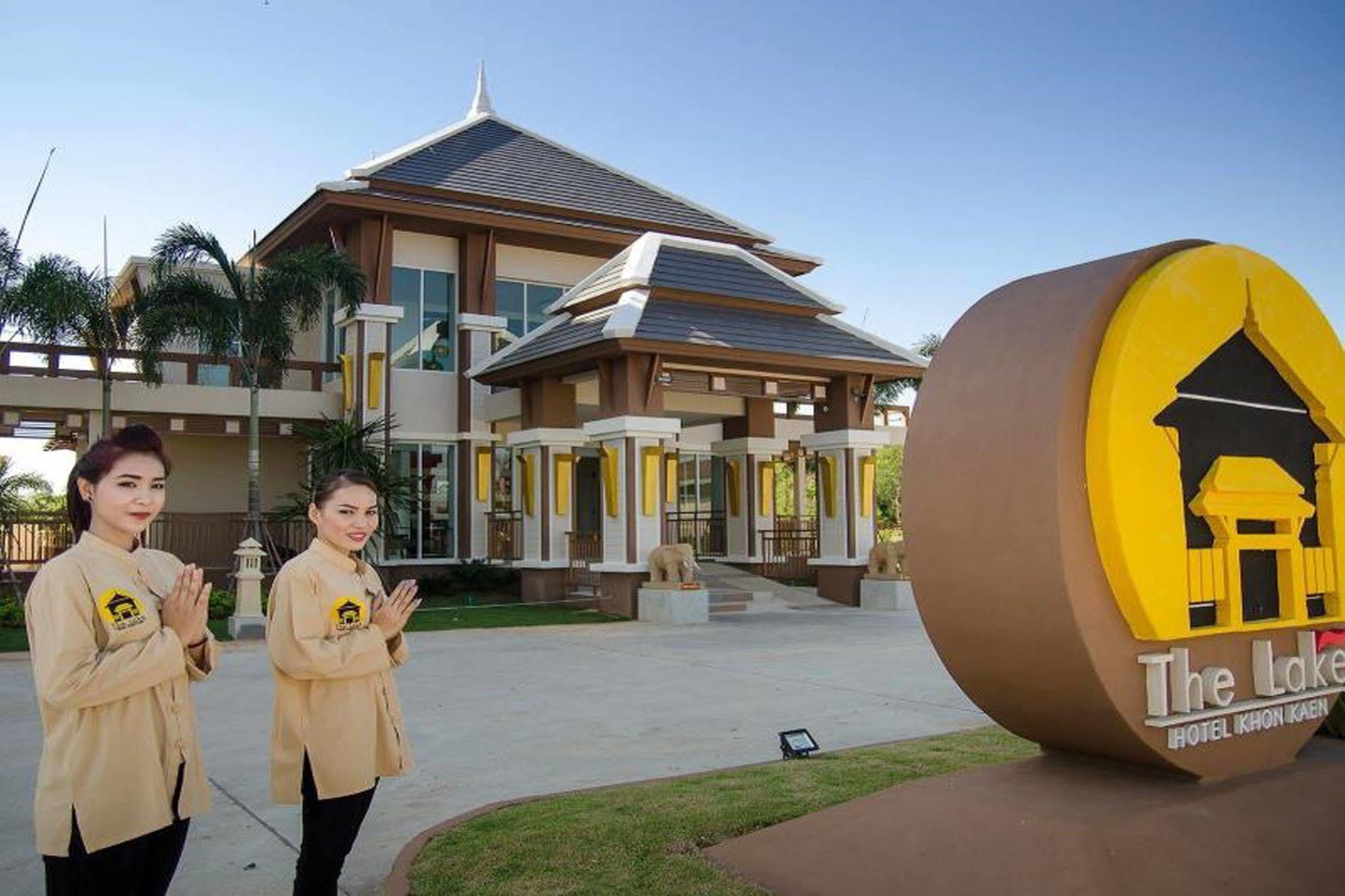 The Lake Hotel Khon Kaen Eksteriør billede